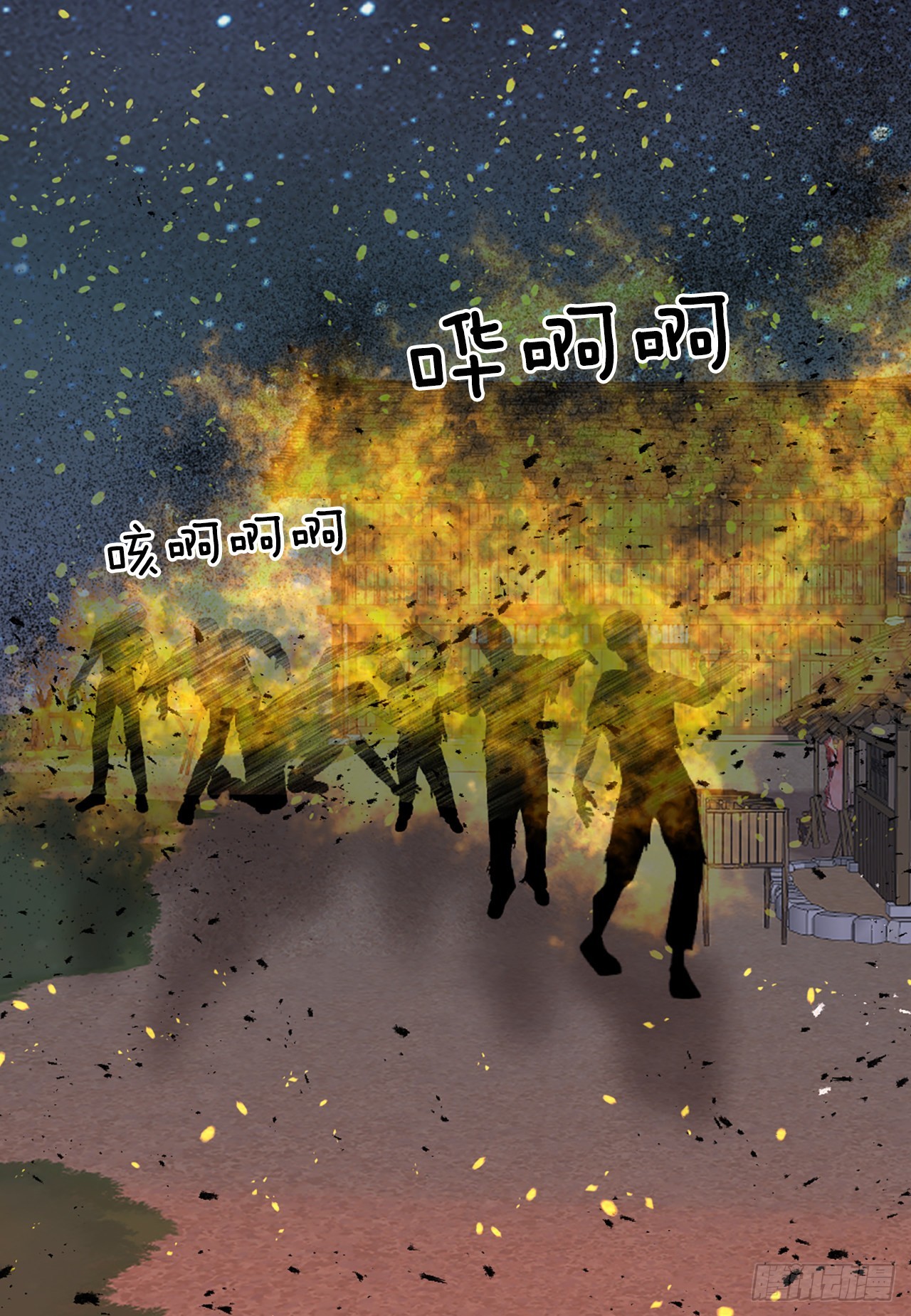 48.奶奶20