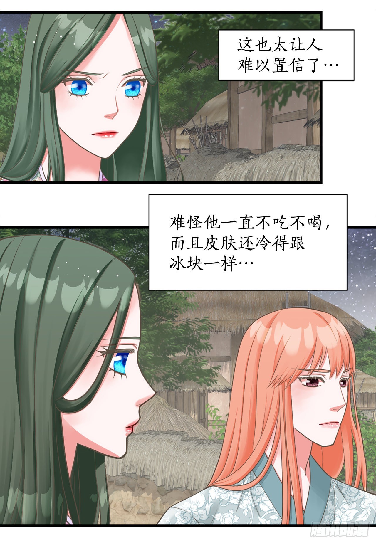48.奶奶3