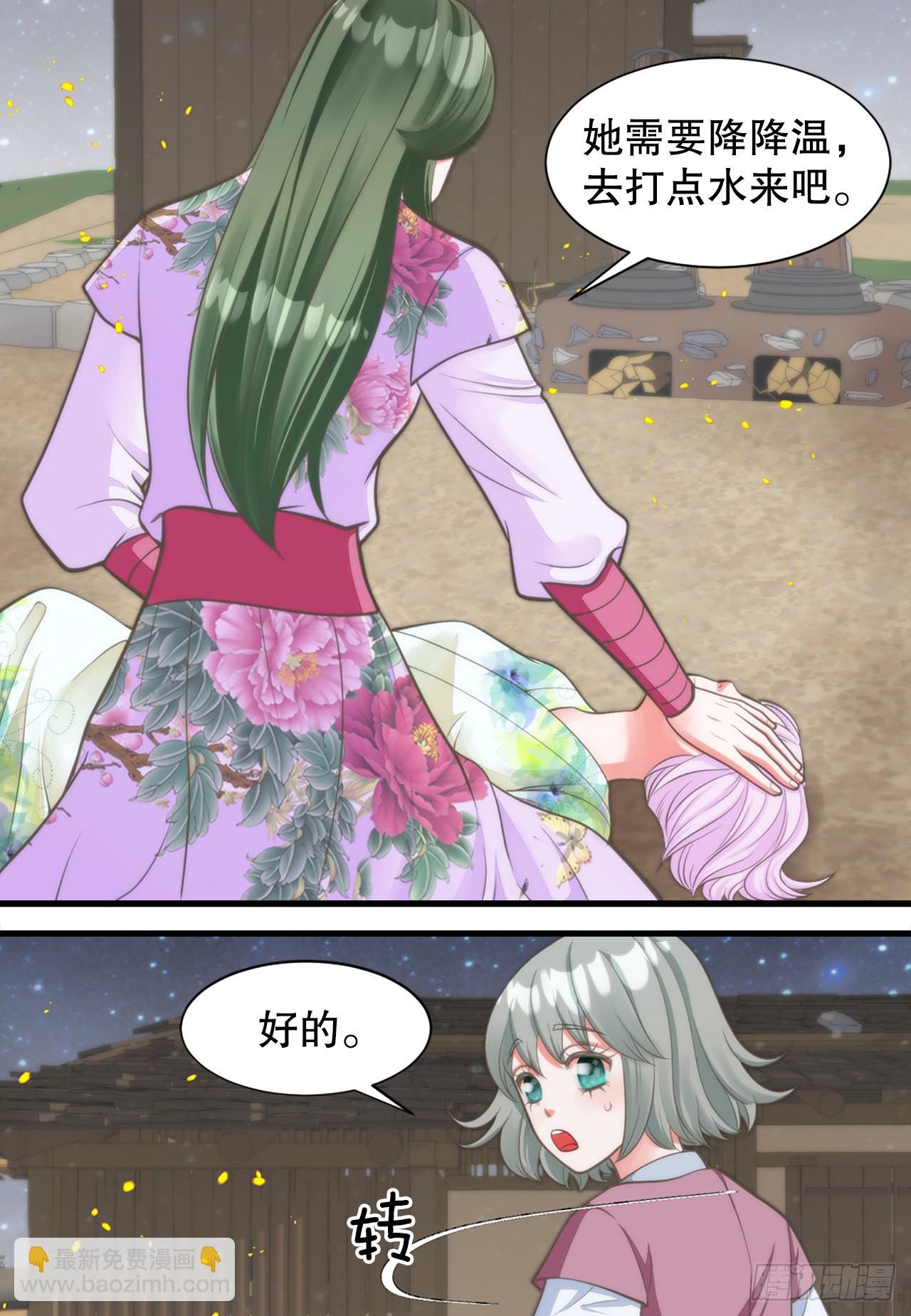 48.奶奶35