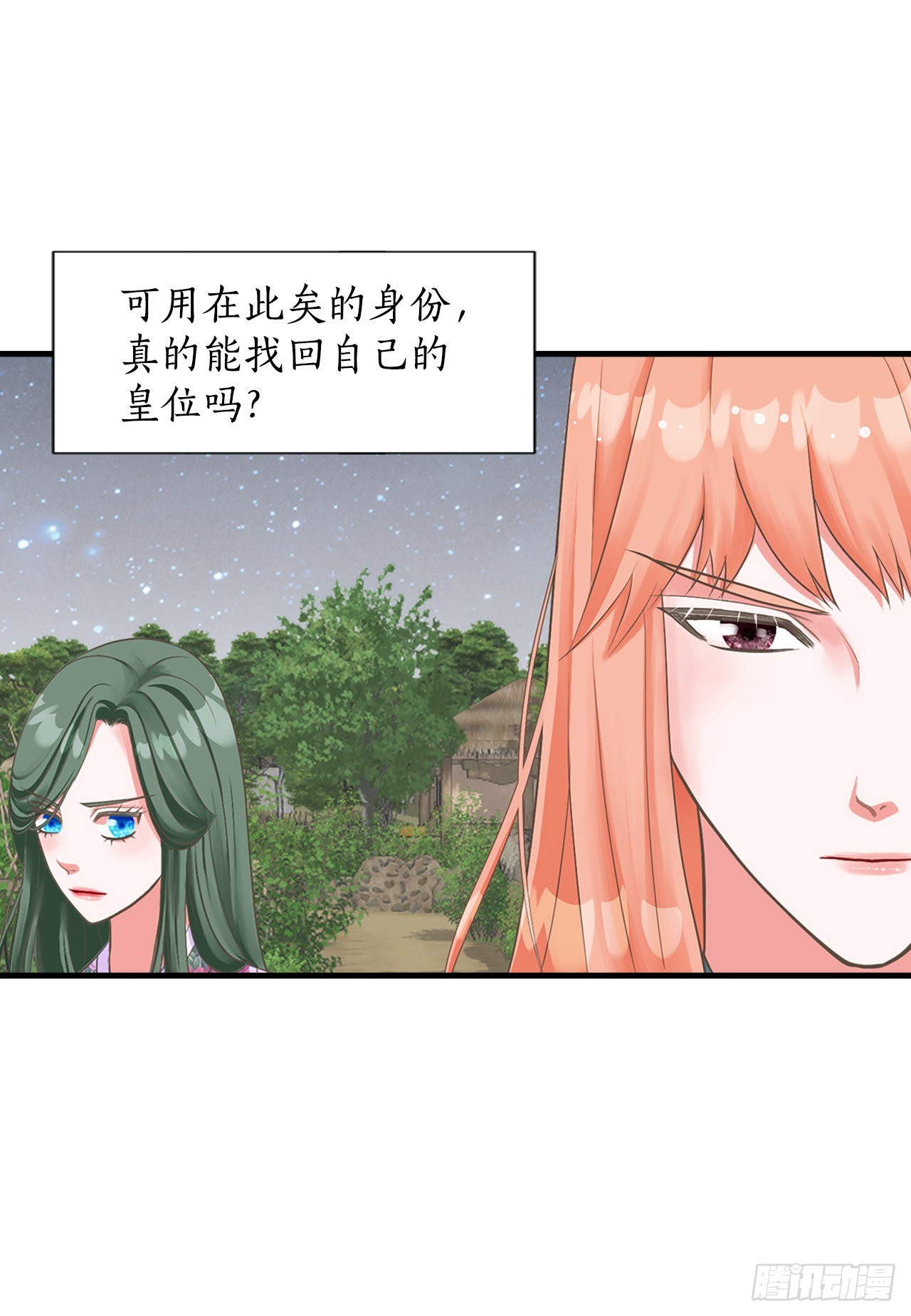 48.奶奶5