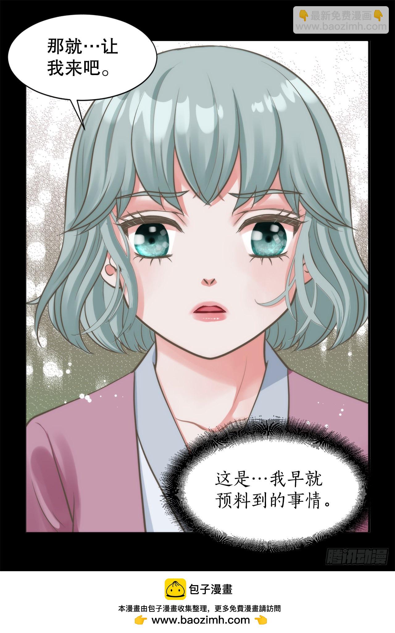 48.奶奶53