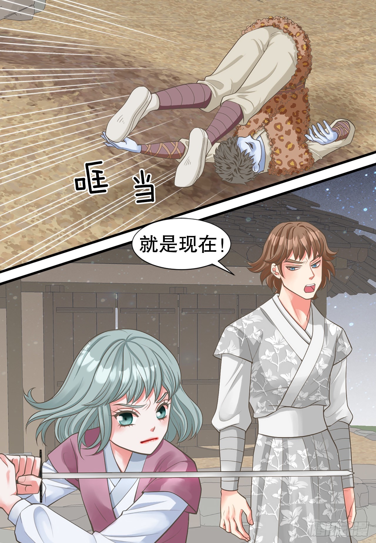 48.奶奶55