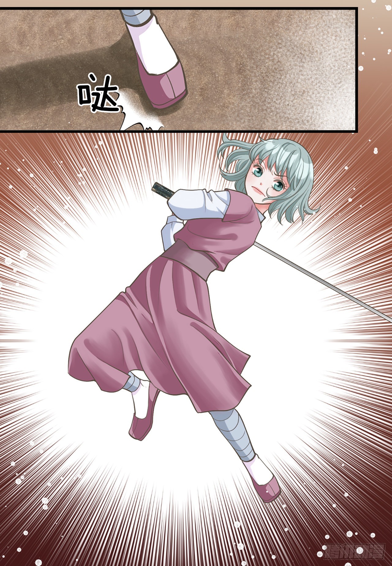 48.奶奶56
