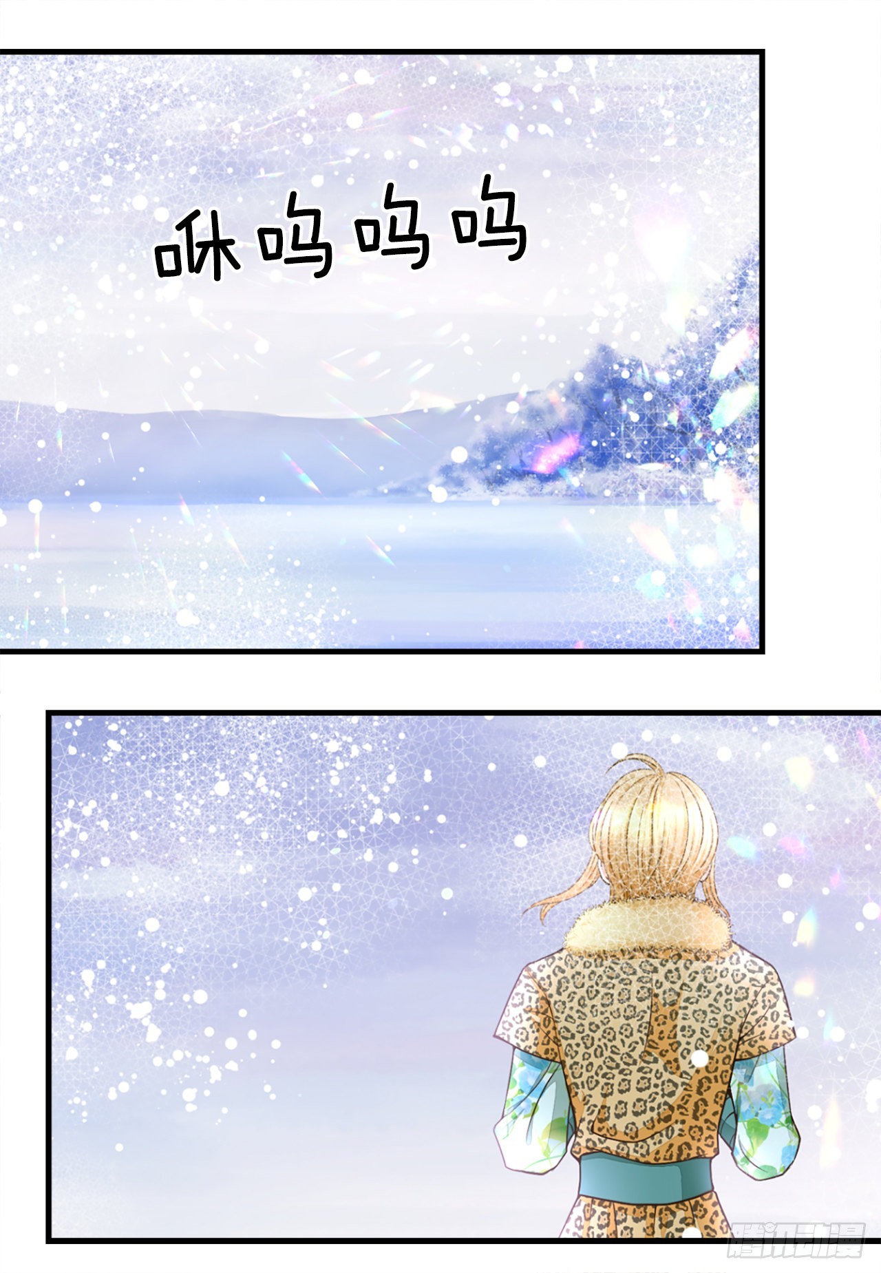 51.失忆21