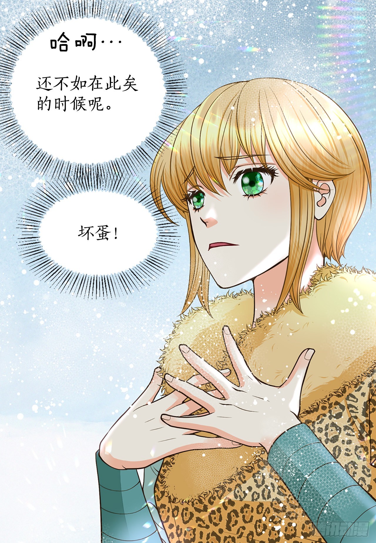 51.失忆22