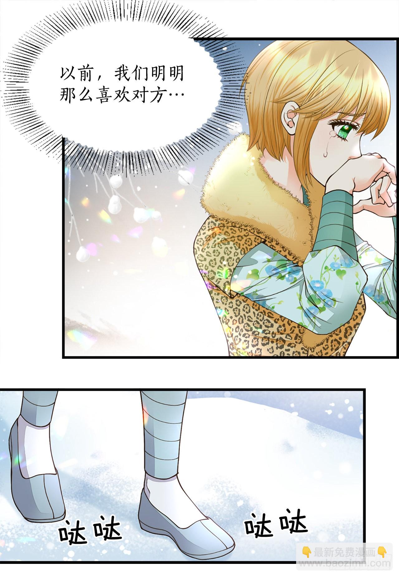 51.失忆24