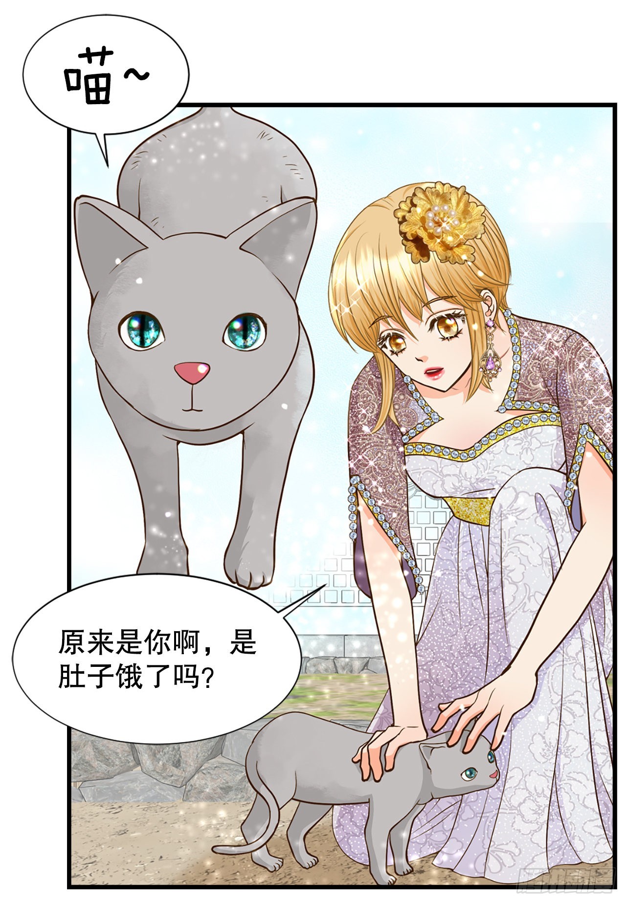 51.失忆39