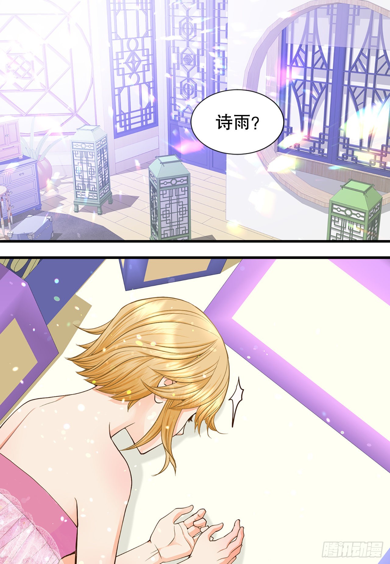 51.失忆46