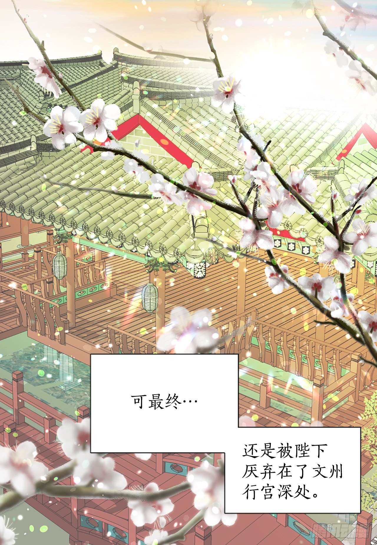 51.失忆55