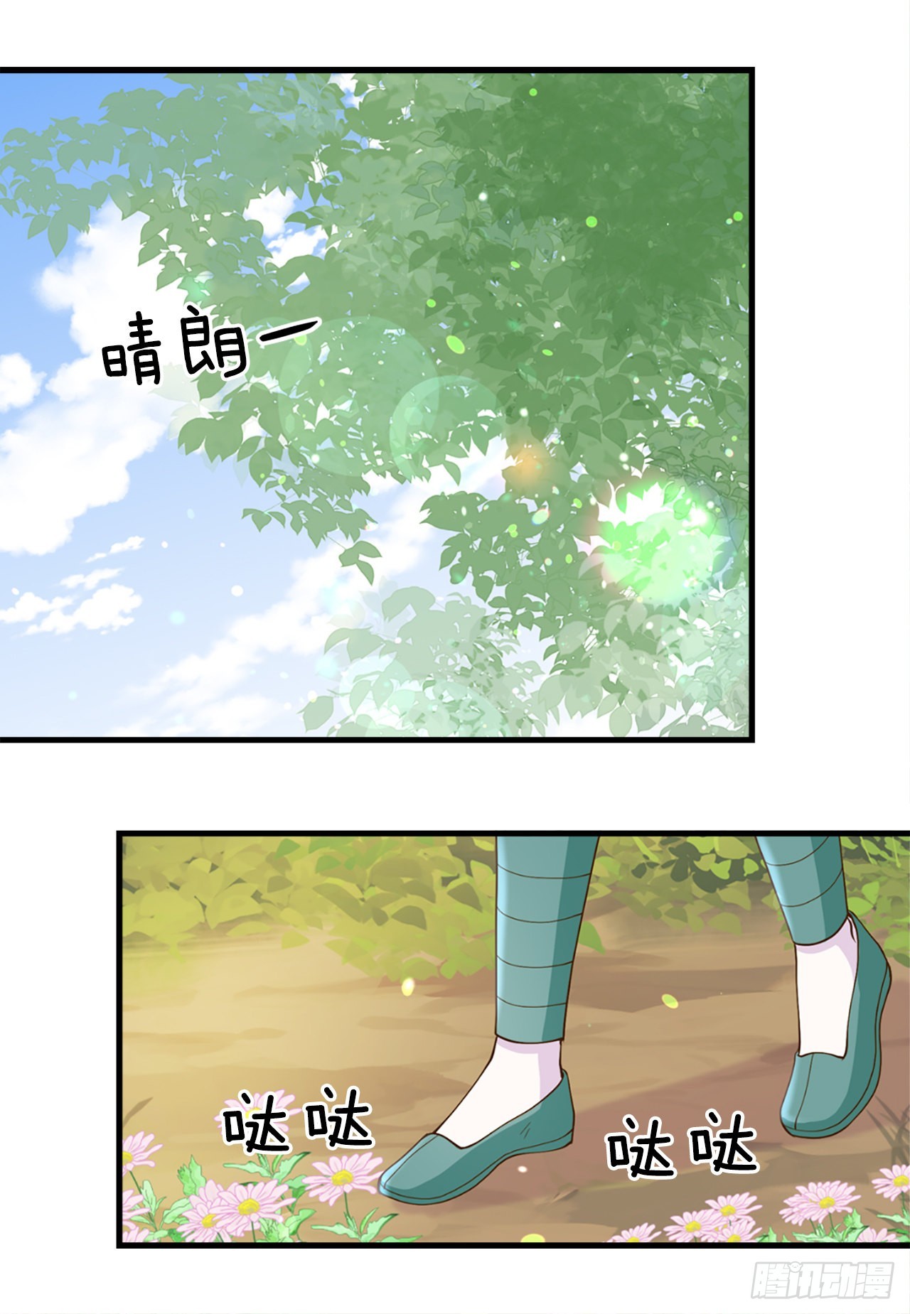 53.温柔的手15