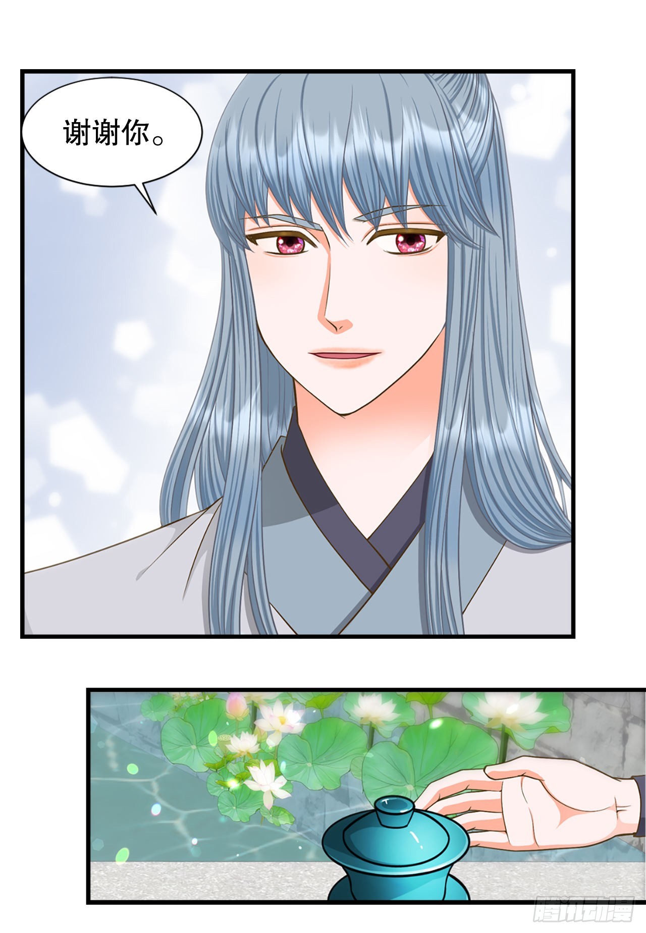 60.起事15