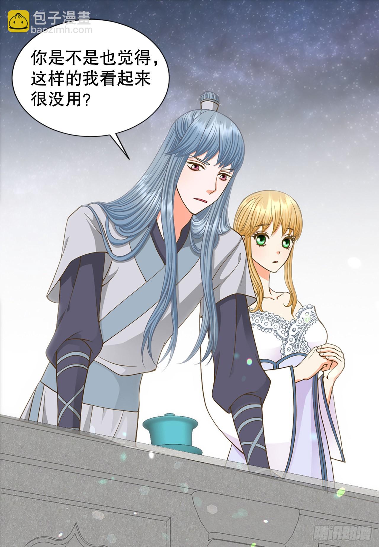 60.起事17