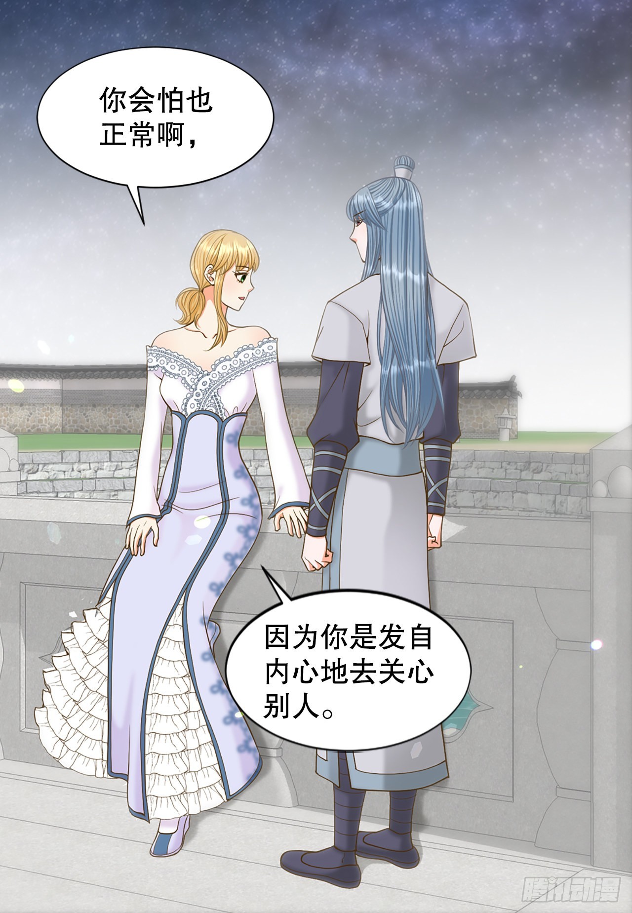 60.起事18