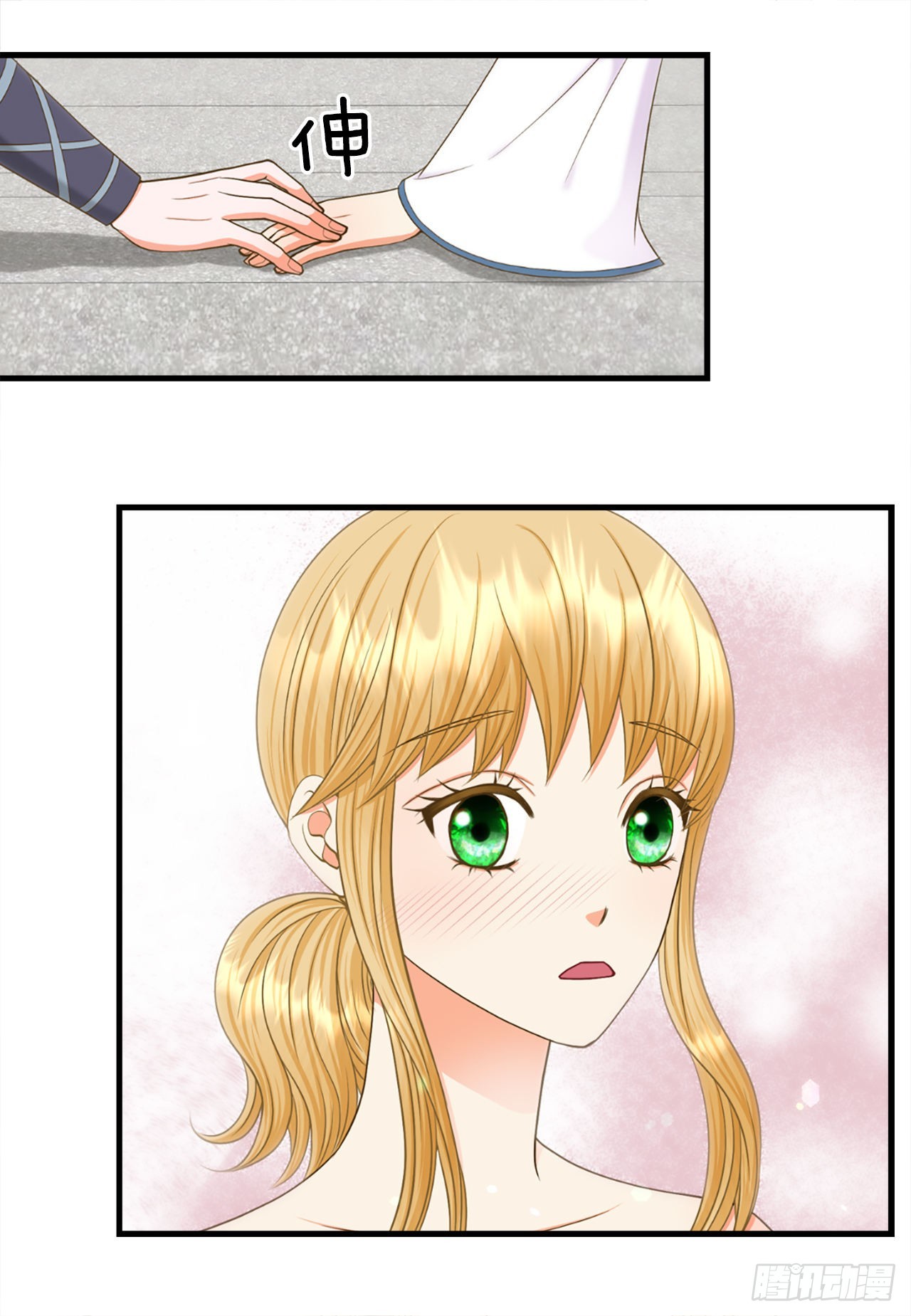 60.起事20