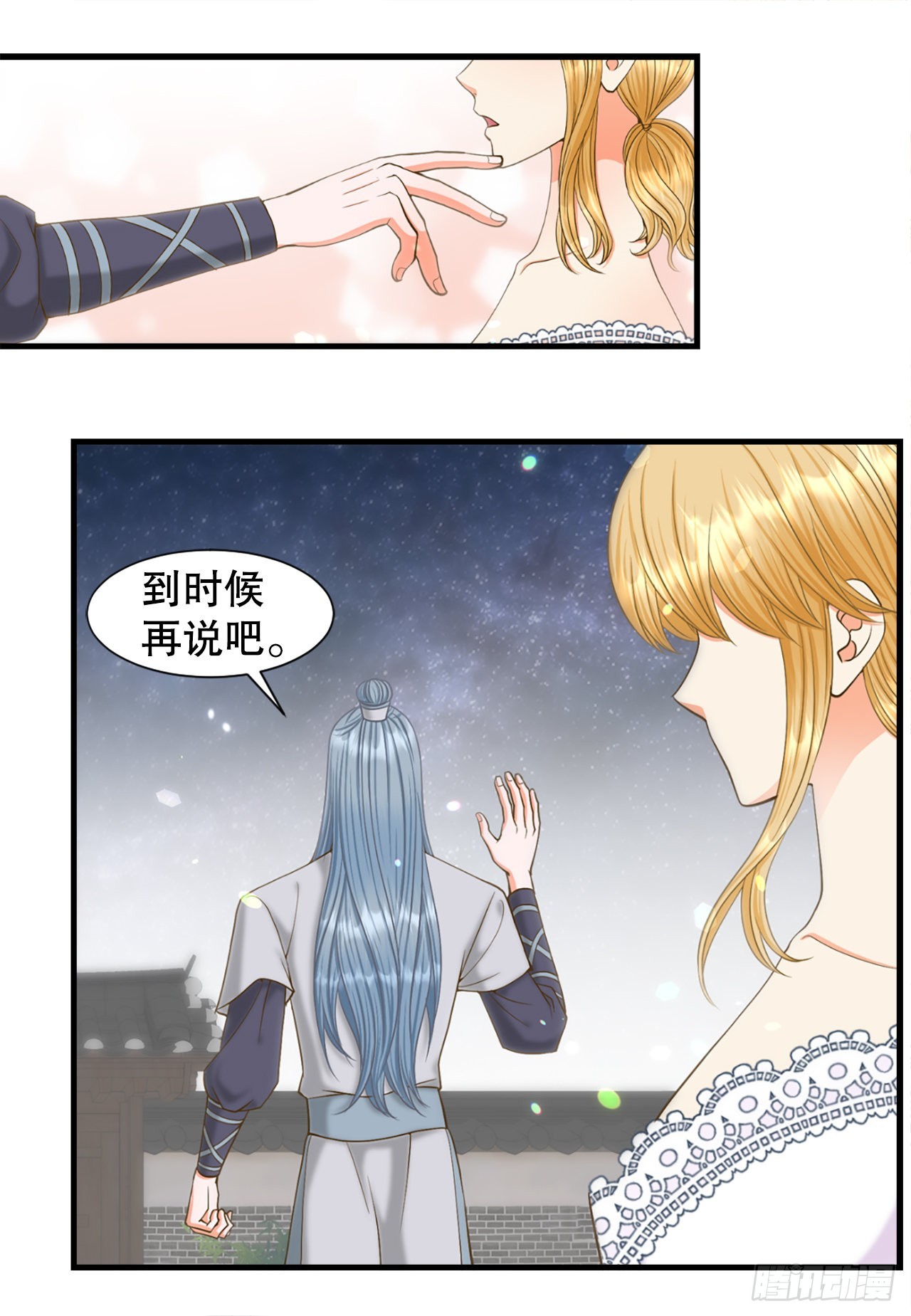 60.起事25