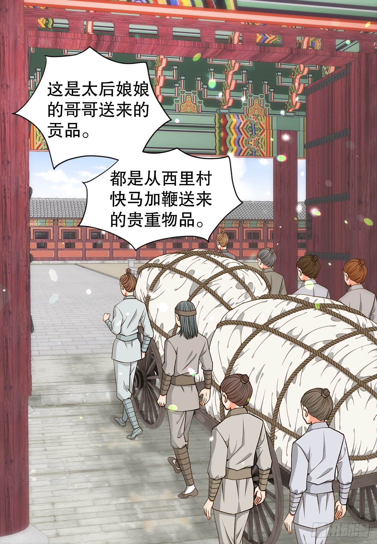 60.起事27