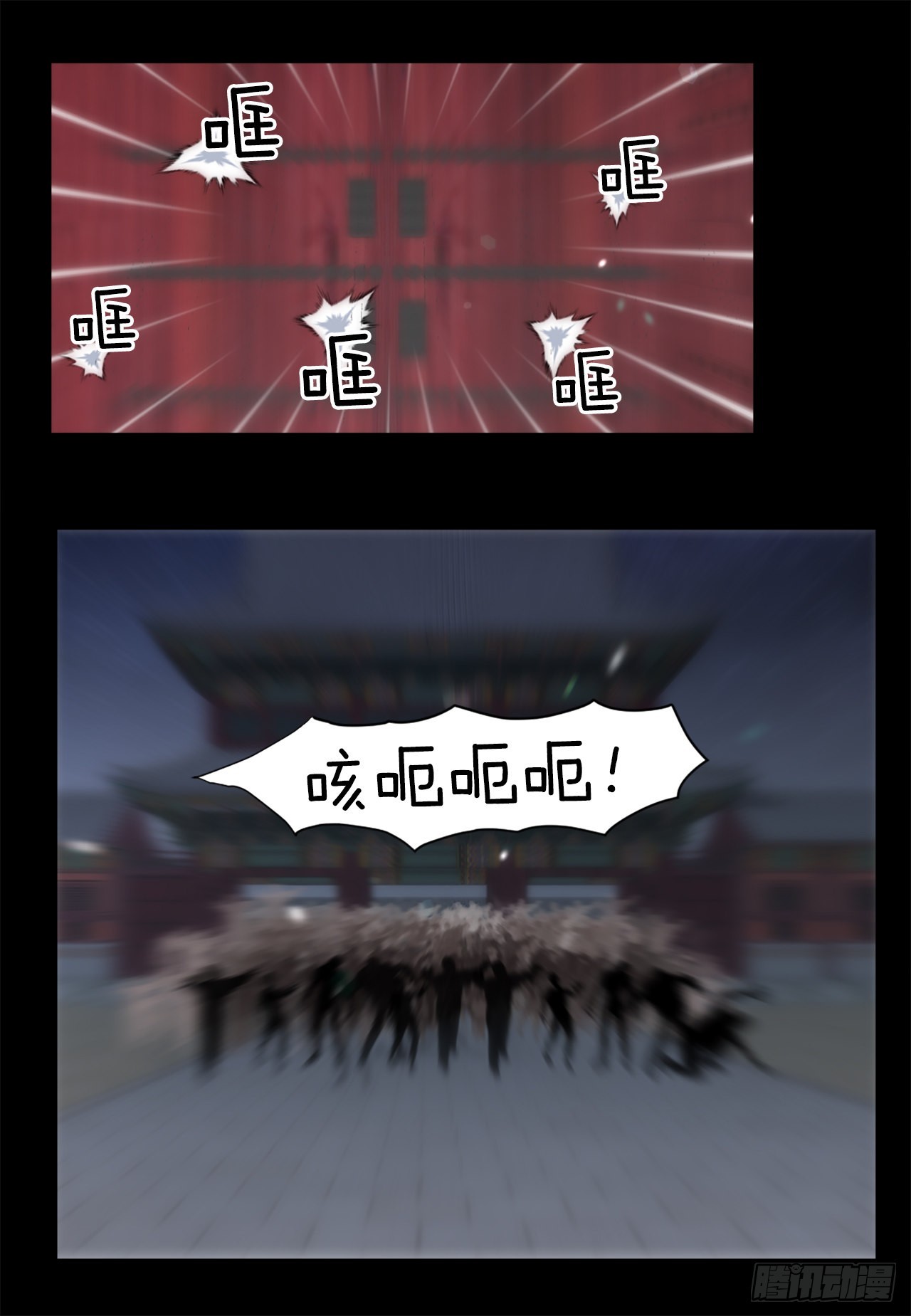 60.起事33