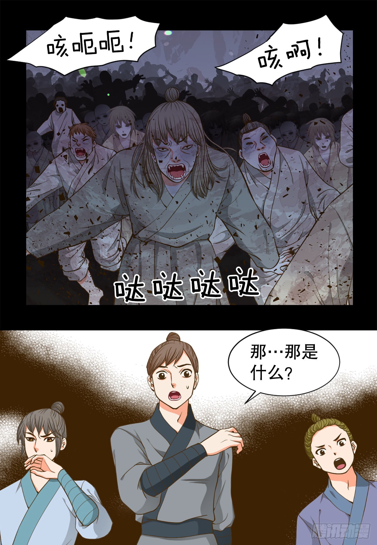 60.起事34