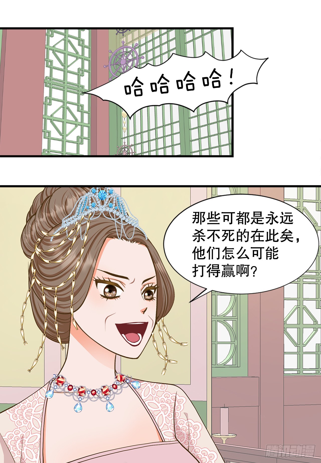 60.起事36