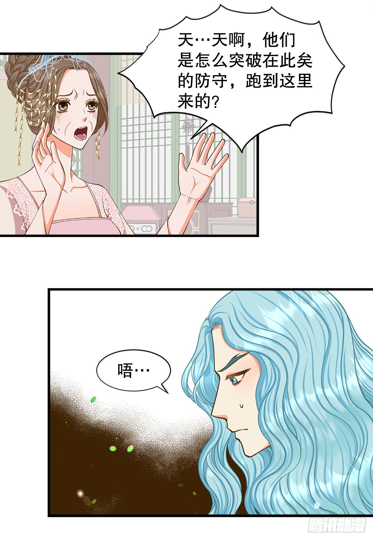 60.起事42