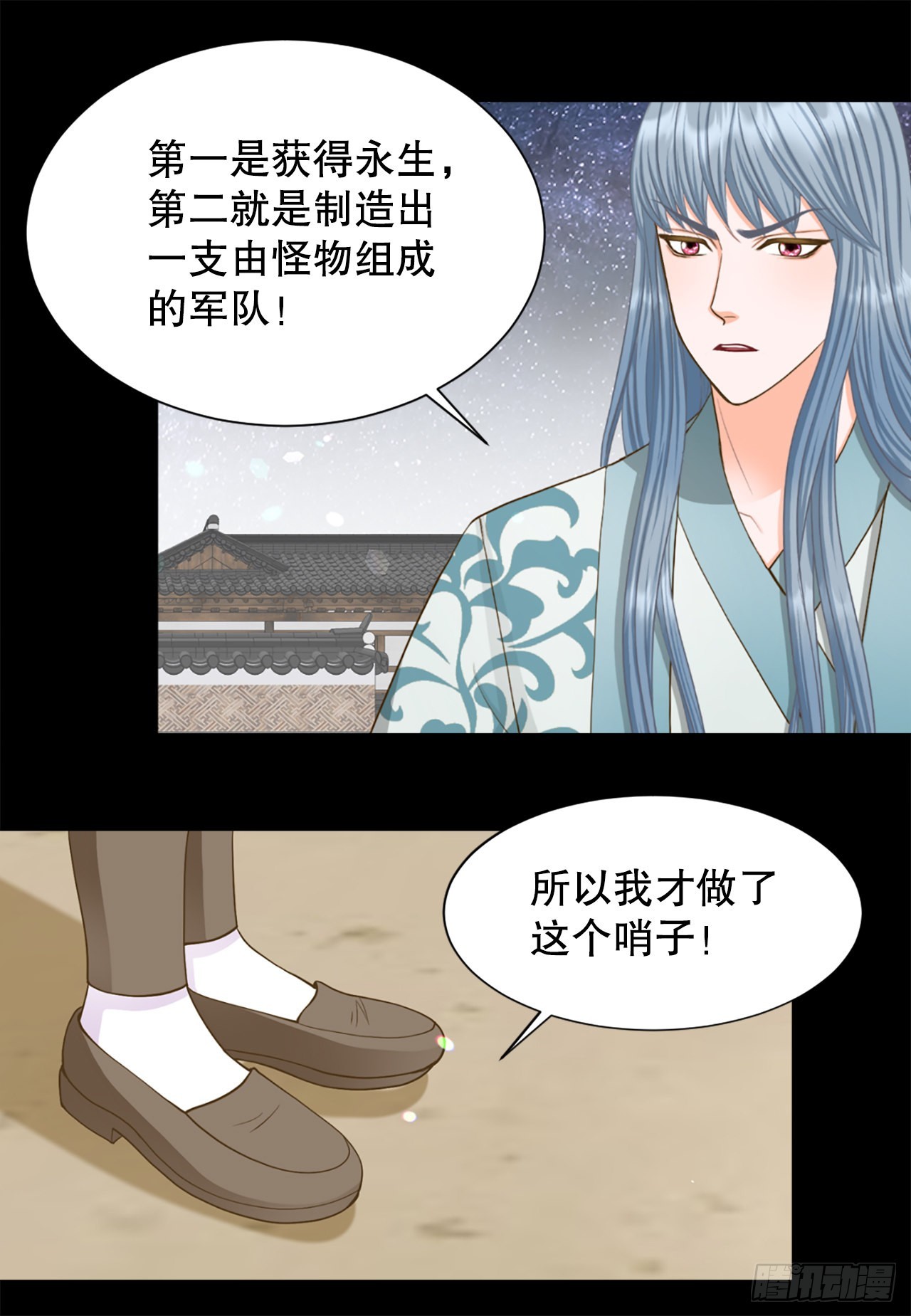 60.起事45