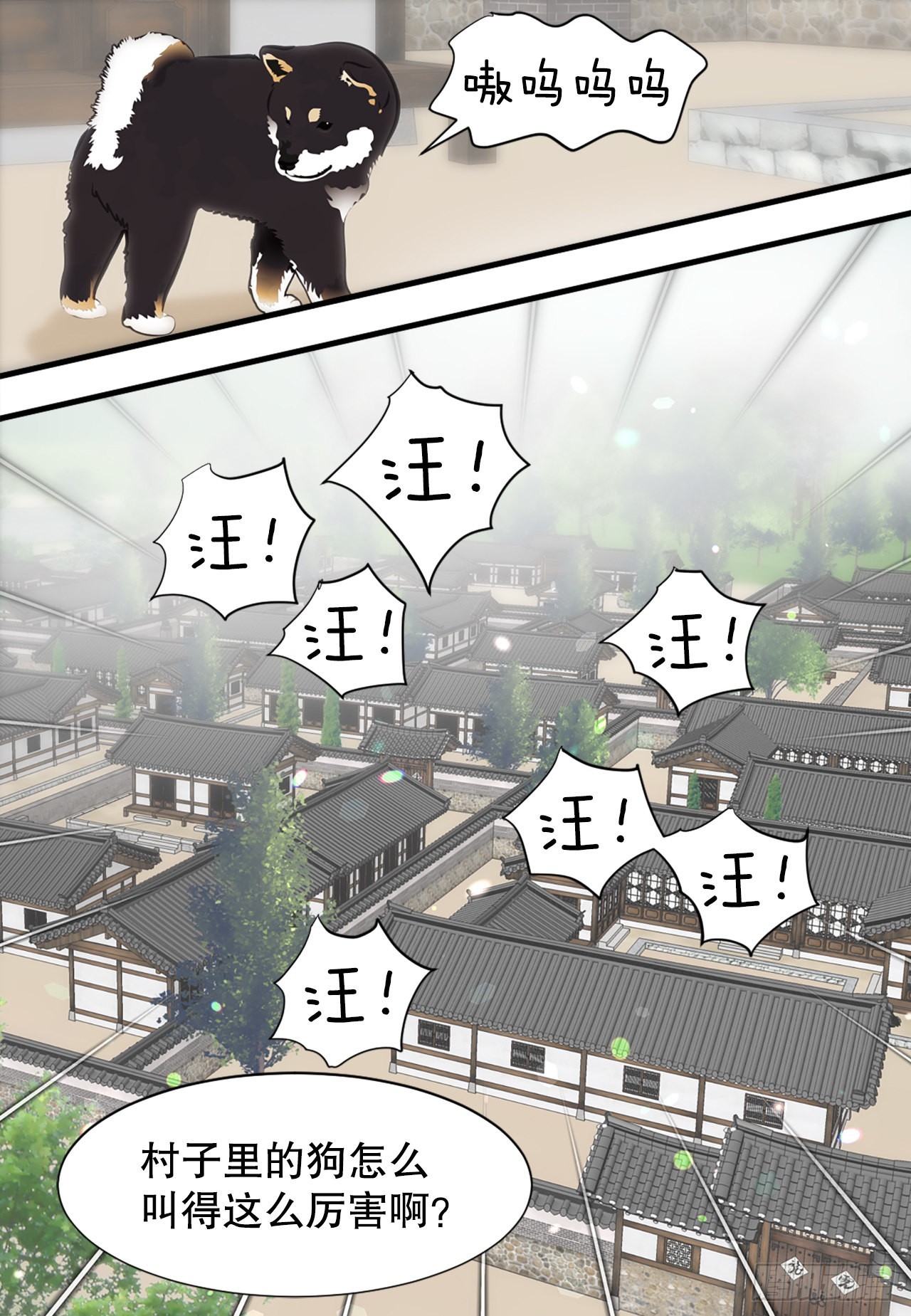 60.起事9
