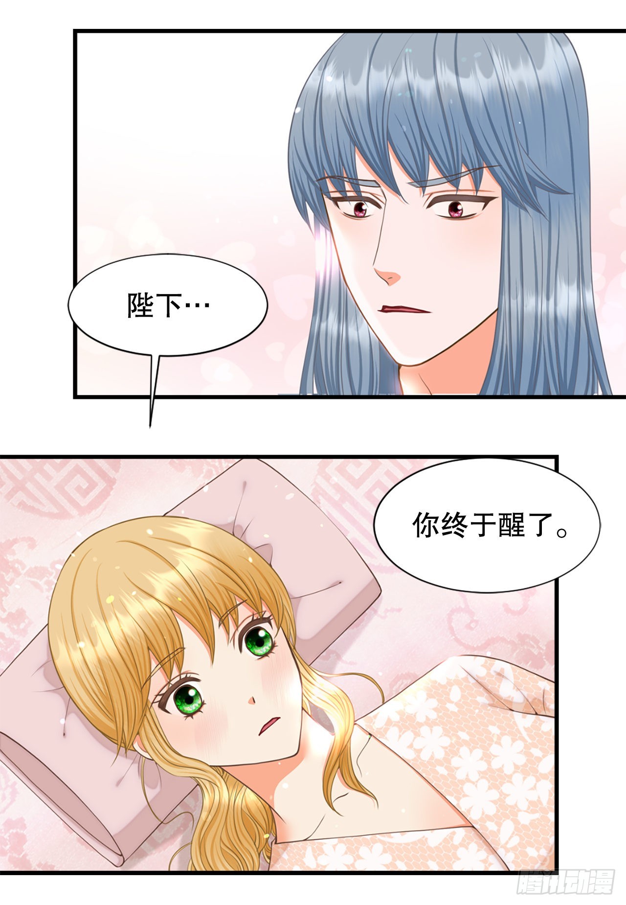 63. 落水24