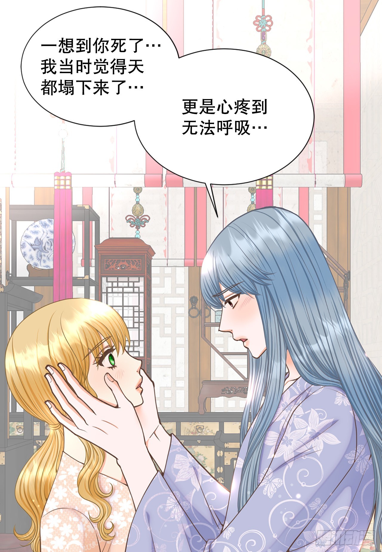 63. 落水28