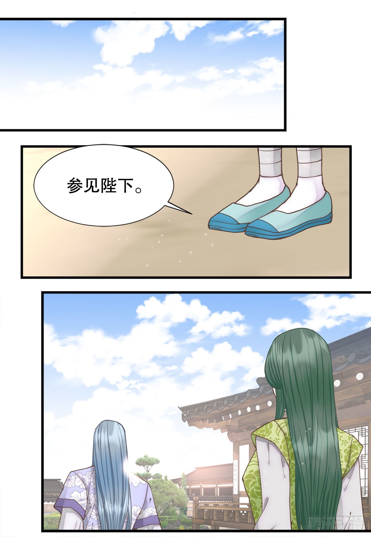 63. 落水32