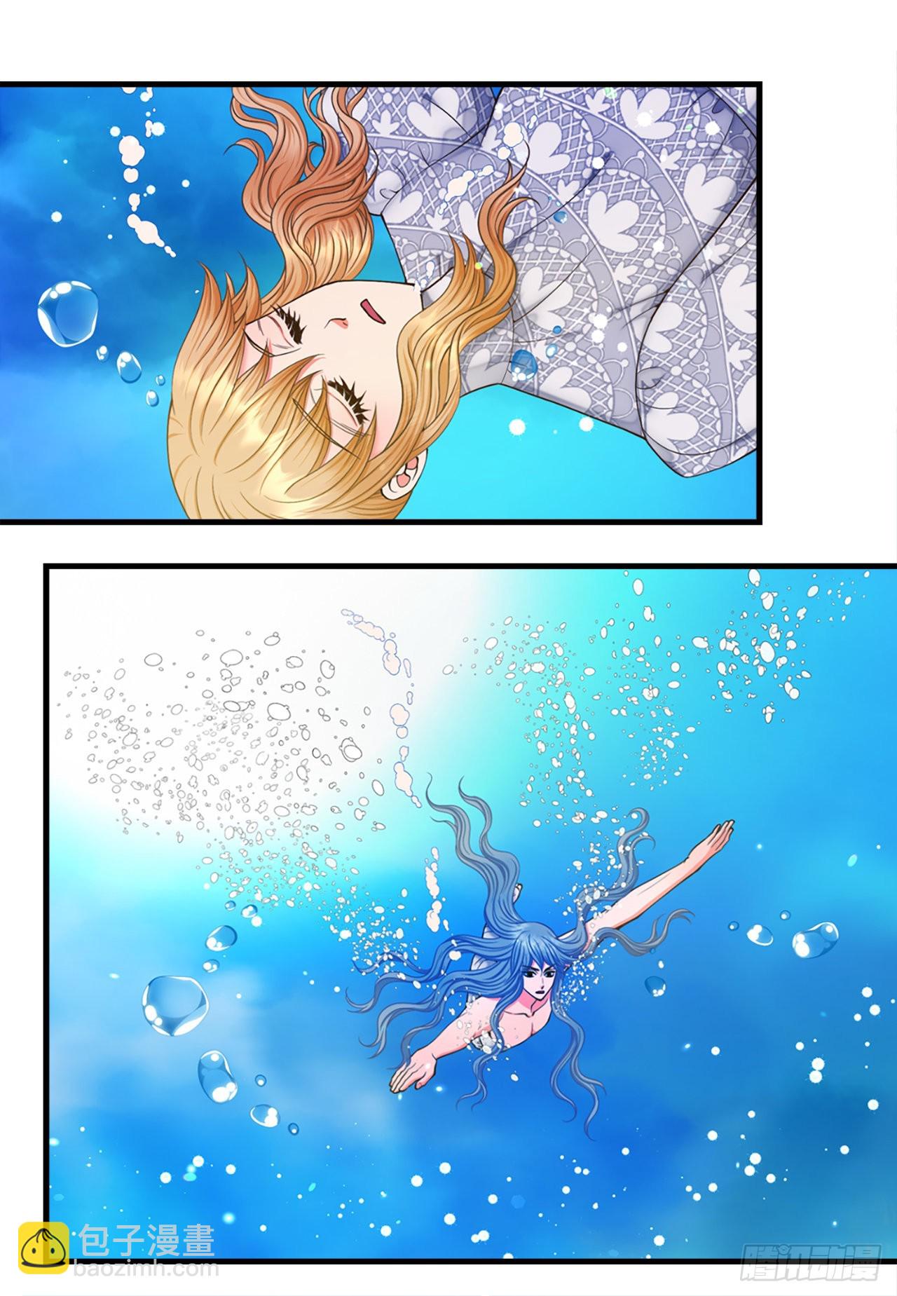 63. 落水4