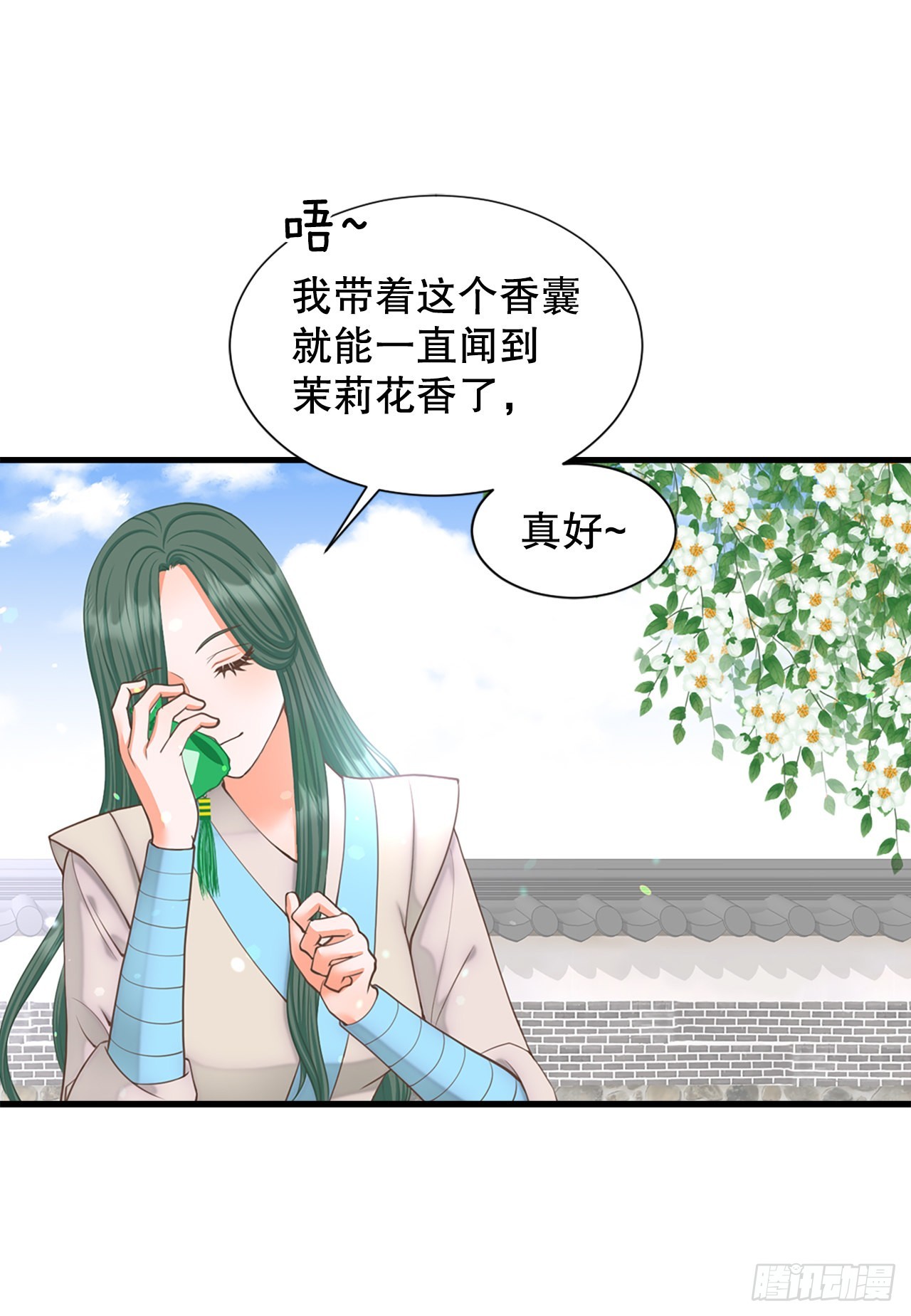 63. 落水42