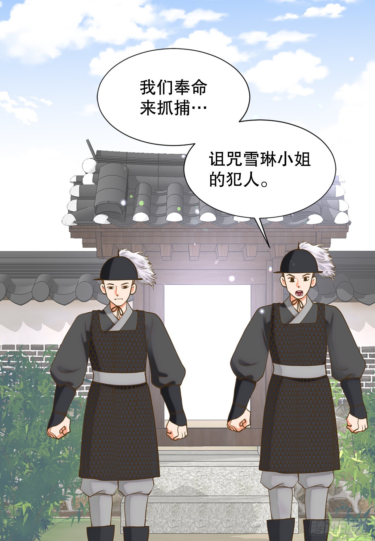 63. 落水45