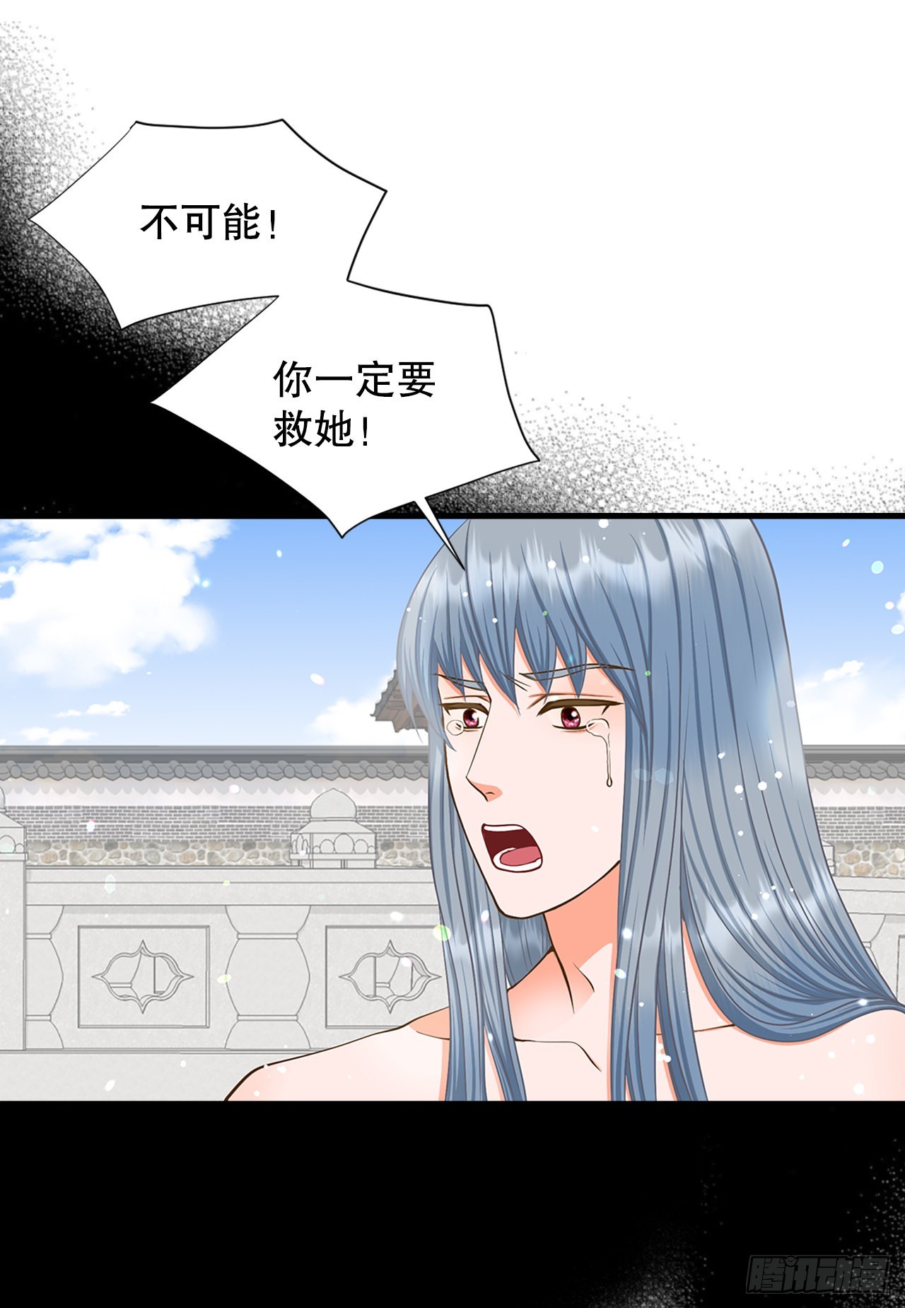 63. 落水8