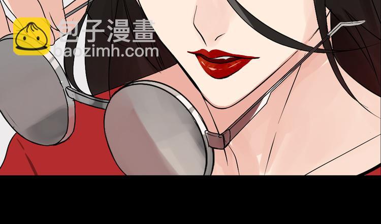 序章：危机公关冰火CP上线！14