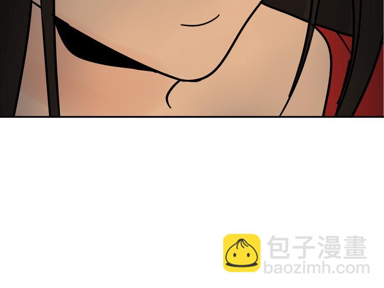 第6话 真假夫妻6：水中焰火134