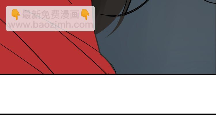 第6话 真假夫妻6：水中焰火137