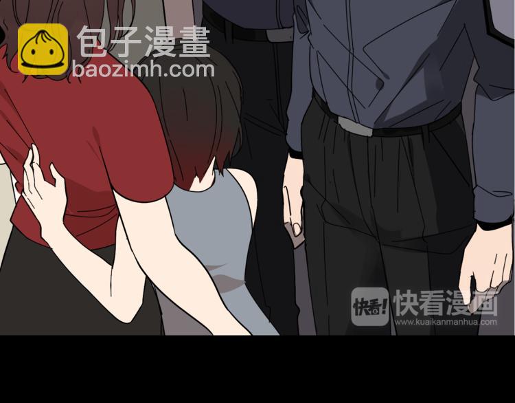 第6话 真假夫妻6：水中焰火19