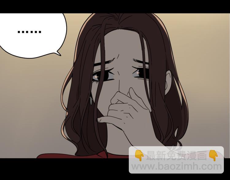 第6话 真假夫妻6：水中焰火20