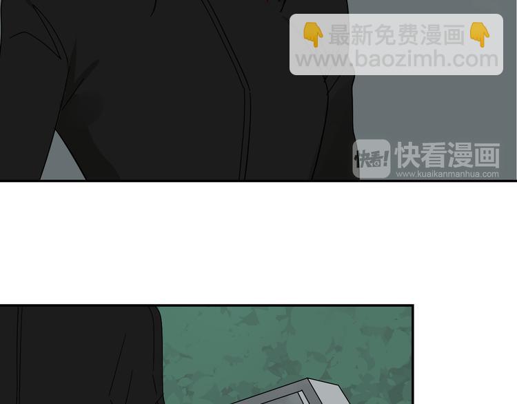 第6话 真假夫妻6：水中焰火39