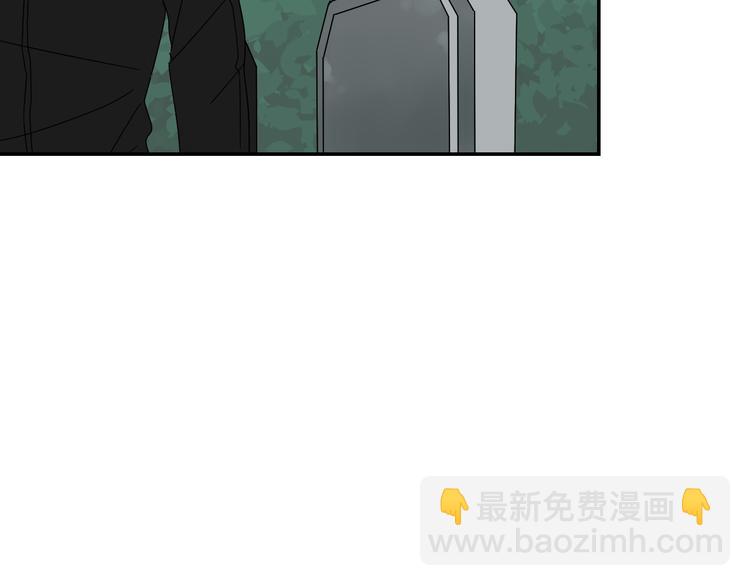 第6话 真假夫妻6：水中焰火40