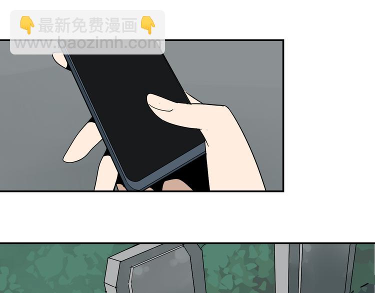 第6话 真假夫妻6：水中焰火7
