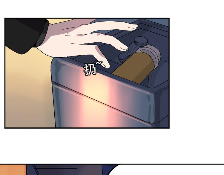 第6话 真假夫妻6：水中焰火72