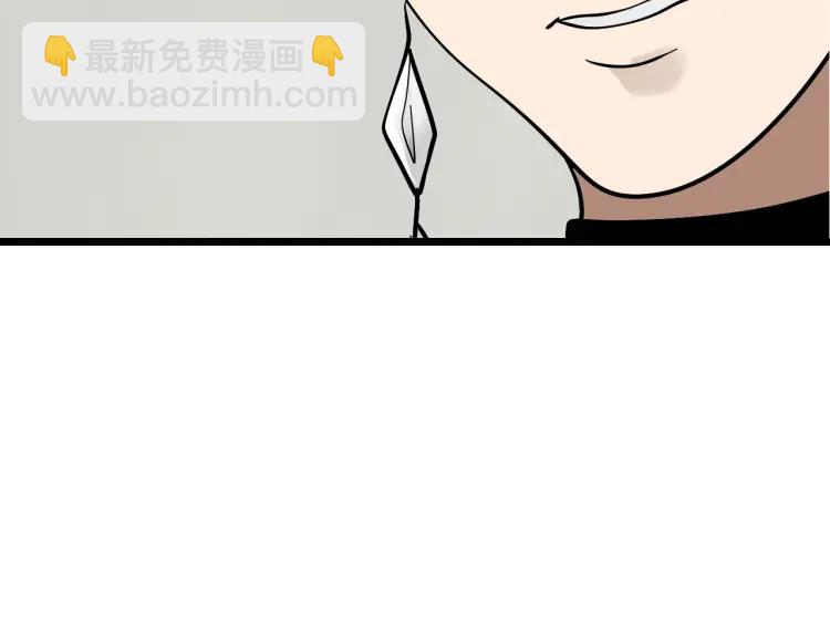 第11话 恐怖的爱5：暴风来临115