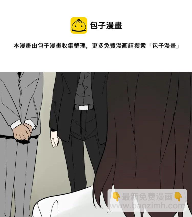 第11话 恐怖的爱5：暴风来临119