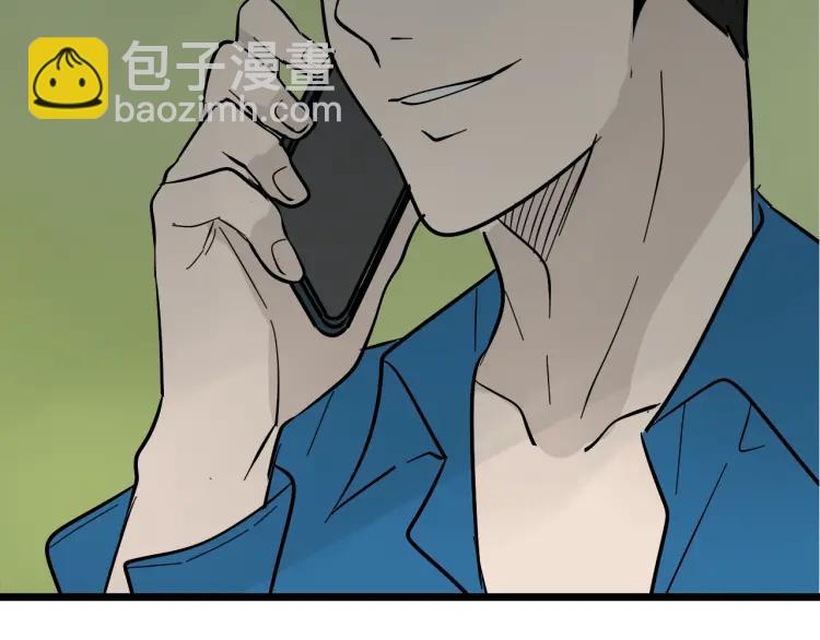 第11话 恐怖的爱5：暴风来临124