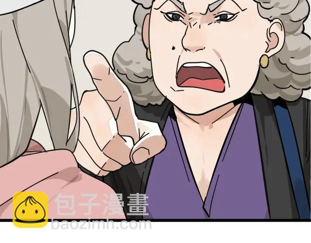 第11话 恐怖的爱5：暴风来临24