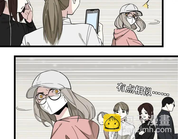 第11话 恐怖的爱5：暴风来临29