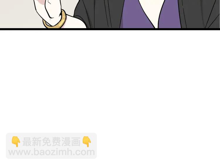 第11话 恐怖的爱5：暴风来临31