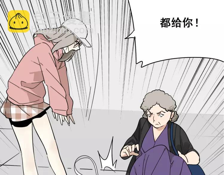 第11话 恐怖的爱5：暴风来临39