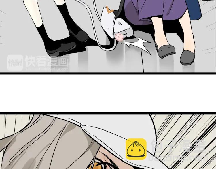 第11话 恐怖的爱5：暴风来临40